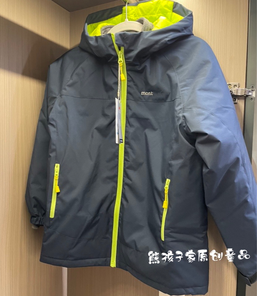 儿童户外防风防水秋冬款加绒保暖软壳冲锋衣外套男女童宽松棉衣