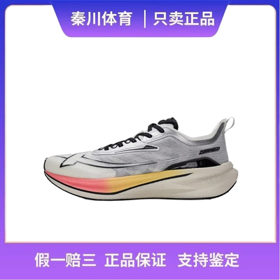 特步男鞋2025春季新款透气跑步鞋