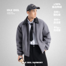 IDLE IDOL男士90%鸭绒翻领男西装外套老钱风羽绒服秋冬工装风夹克