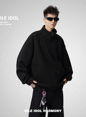 Idle Idol极简风半拉链立领卫衣男黑色宽松情侣长袖外套宽松型