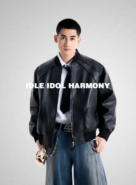 IDLEIDOL美式复古宽松休闲百搭纯色简约解构设计防风百搭皮衣夹克