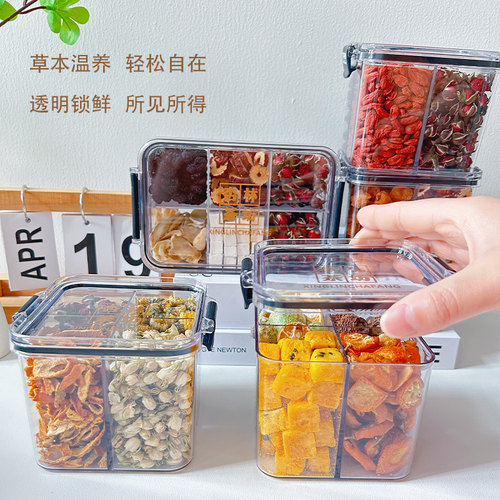 养颜气血美白组合水果罐装养生茶