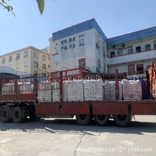 耐博仕保温凝胶 无机硅声能凝胶 新型隔音降噪环保型涂料