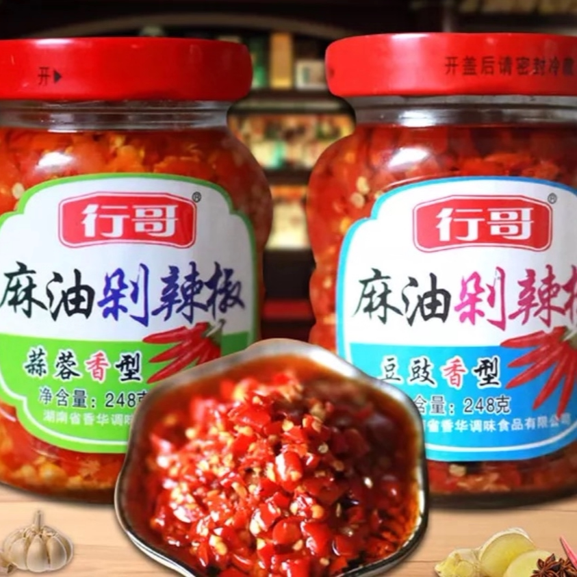 蒜蓉剁辣椒湖南特产拌饭酱
