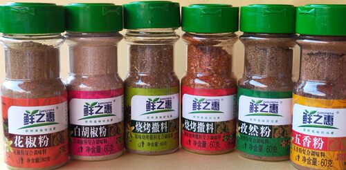 4瓶包邮拍15瓶优惠12  鲜之惠60克烧烤撒料.花椒粉.胡椒粉.孜然粉