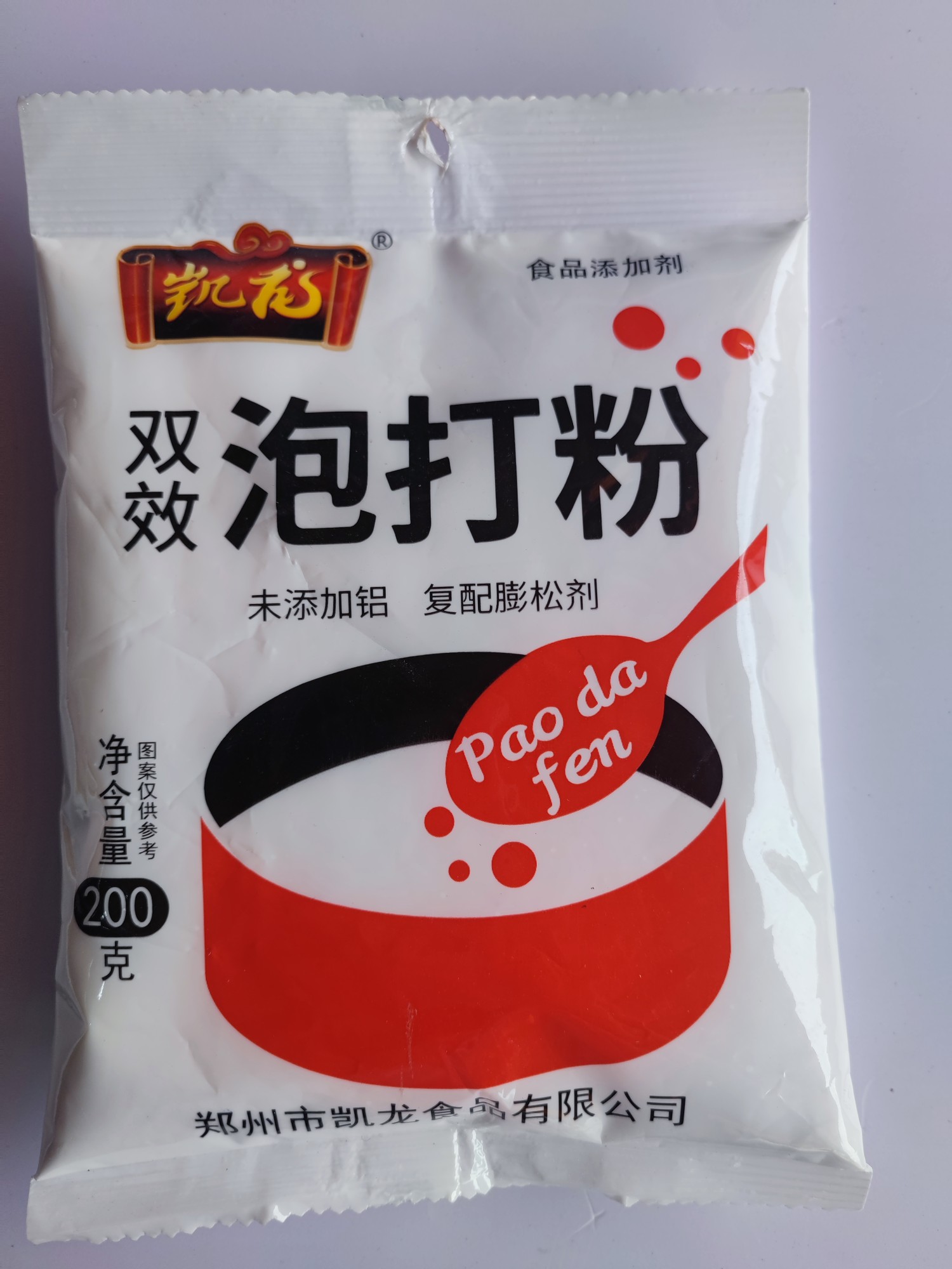 无铝明矾烘焙原料蛋糕6包包邮