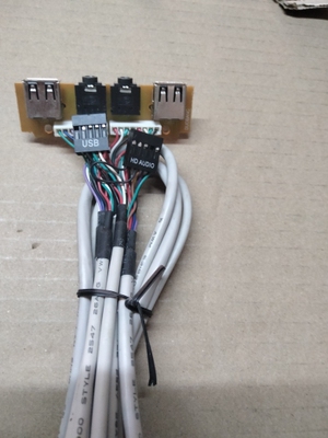 电脑机箱前置USB2.0线高清保真音频USB2.0面板线IO延长线AUDIO线