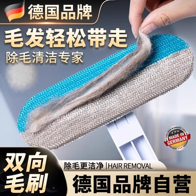 多功能刷毛宠物猫咪刮毛器粘毛器