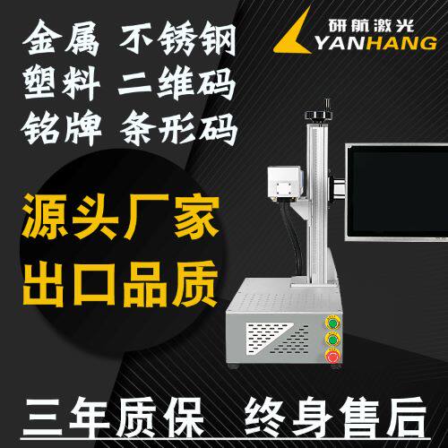 欧盟认证、登录央视、工业品牌