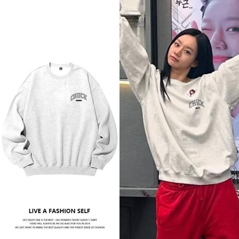 善意的竞争李惠利同款卫衣服刘在伊穿搭衣服宽松印花圆领套头打底