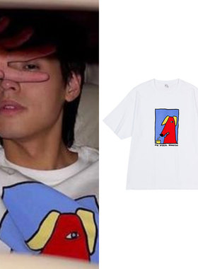 泰剧以你的爱诠释我的心2BKPP衣服BK同款短袖T恤宽松印花夏季