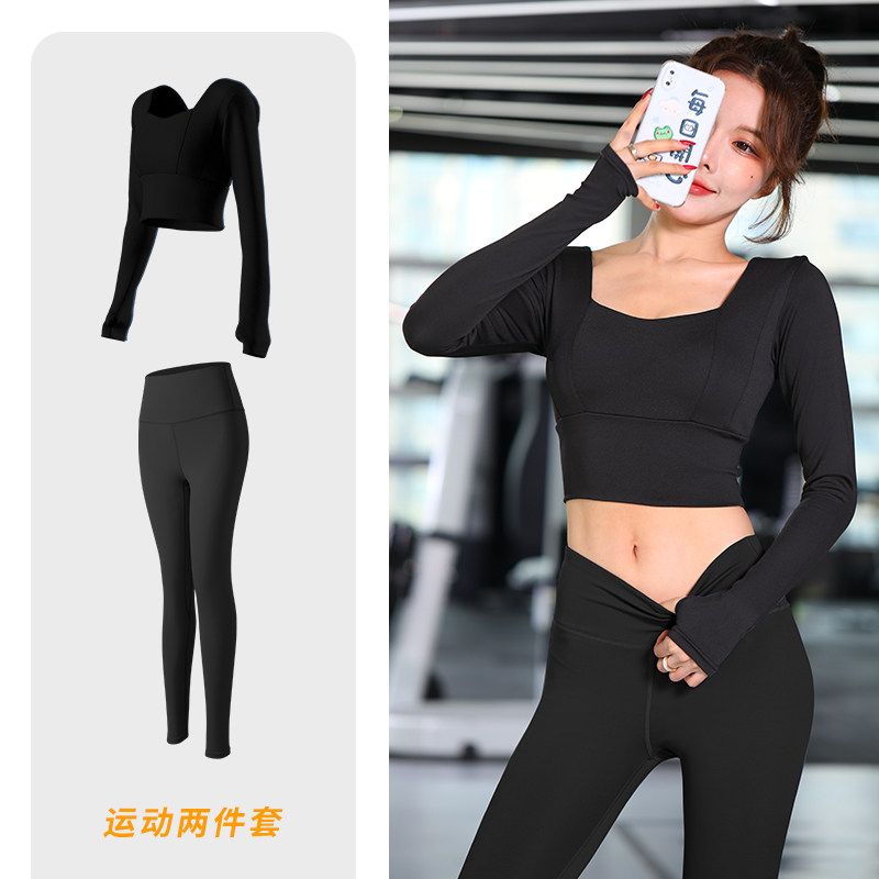 瑜伽服夏季运动上衣长袖紧身