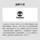 代购 工作靴防水耐用舒适防滑6英寸皮革 TIMBERLAND添柏岚男士