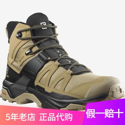 Salomon X ULTRA 4 GTX 萨洛蒙中帮防水登山鞋耐磨户外徒步鞋男鞋