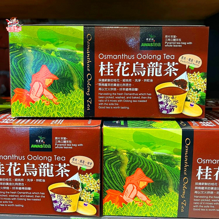 台湾茶叶阿华师桂花乌龙茶花草茶