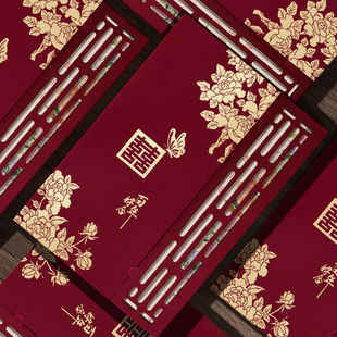 结婚用请柬请帖婚礼新款中式高档喜帖邀请函简约定制高级手写打印