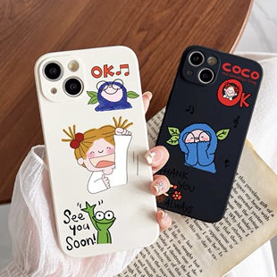 Coco酱日本iPhone15promax卡通情侣手机壳适用于iPhone16苹果11mini12可爱13promax华为全包魔方液态软壳