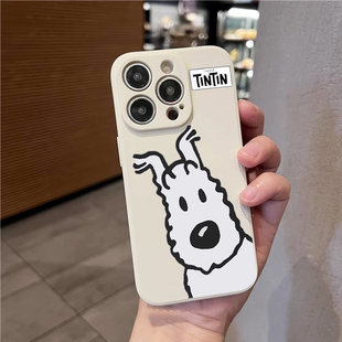 丁丁历险记手机壳情侣魔方液态适用于华为苹果iPhone1213mini14promax小米全包软壳15romax