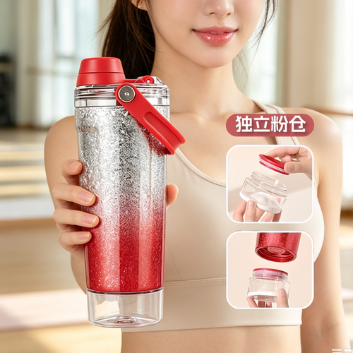 高颜值男女生健身保温杯摇摇杯