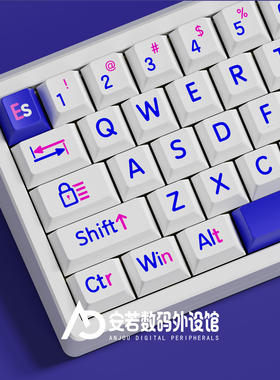 原创克莱因蓝色大字符原厂pbt65687587100机械键盘键帽