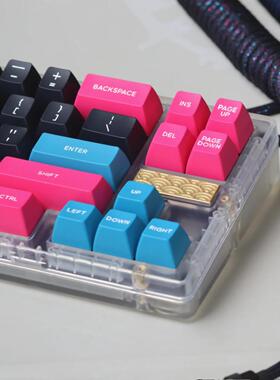 DMK原版迈阿密风云SA高度abs二色键帽