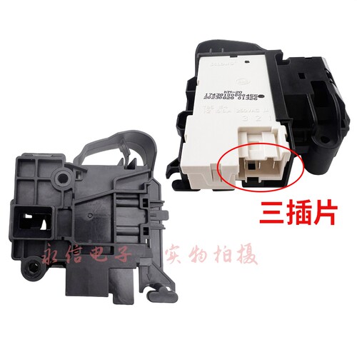 惠而浦滚筒洗衣机门锁