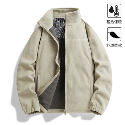 石墨烯摇粒绒男女款抓绒衣