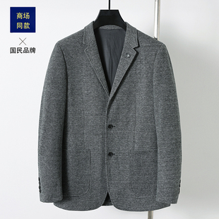 中青年商务免烫单西上衣外套 加厚保暖西装 撤柜男士 休闲西服秋冬季