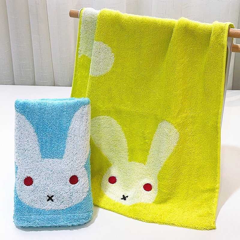 2条装 竹纤维刺绣加厚毛巾卡通成人男女情侣家用洗脸毛巾柔软吸水