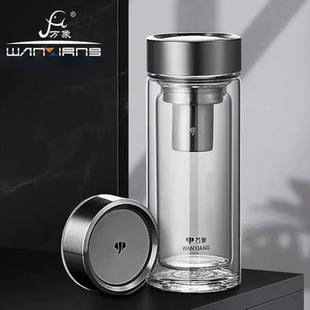 万象V148L双层耐热玻璃杯办公室水杯家用茶水杯可车载杯子V148AL
