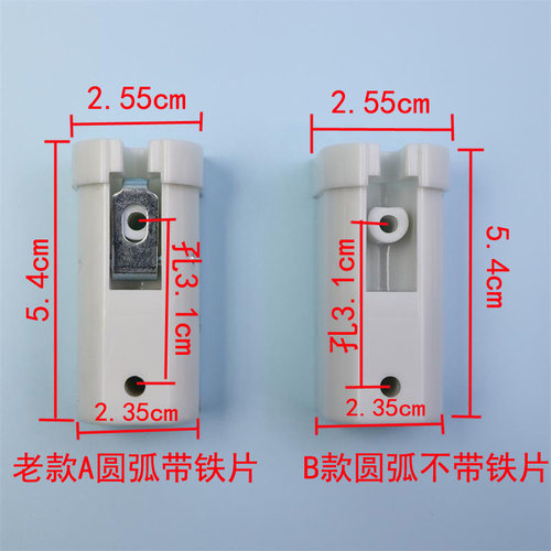 卫生间折叠门配件一品家居