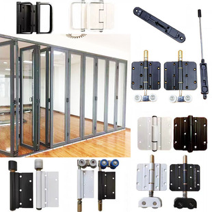 70铝合金推拉门滑轮大折叠门合页可调双轮单轮吊趟门单合页双合页