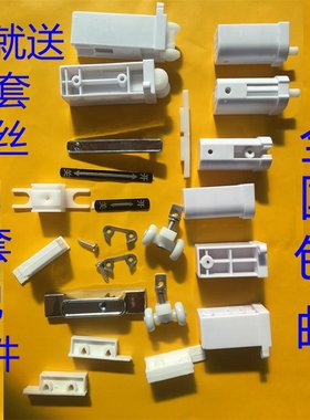 小折叠门移门卫生间玻璃