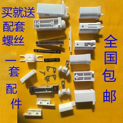小折叠门移门卫生间玻璃