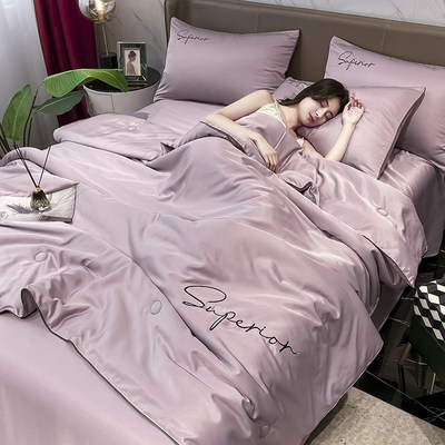 法国LITT 冰丝空调被四件套可水机洗单双人凉感丝床单夏季薄款夏