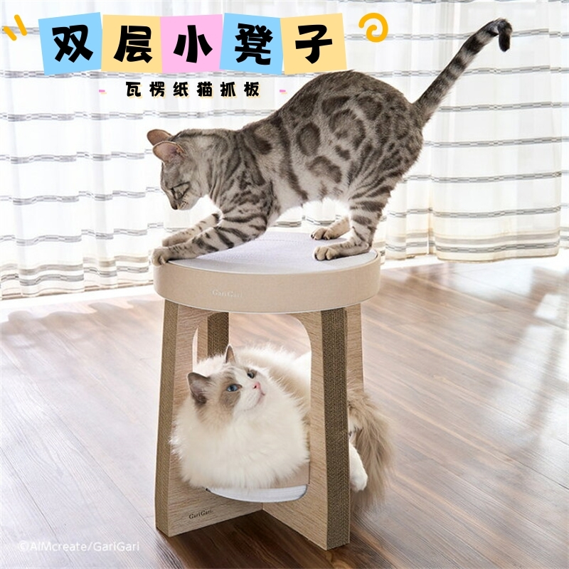 Mju 小凳子双层瓦楞纸猫抓板猫咪玩具磨爪猫窝GariGari Stool 宠物/宠物食品及用品 猫抓板 原图主图