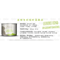 Тыква с куриной печенью говядины