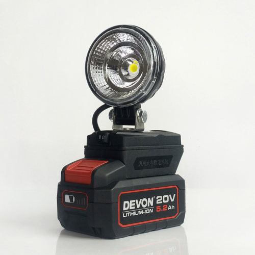 适用于DEVON大有20V锂电池工作灯