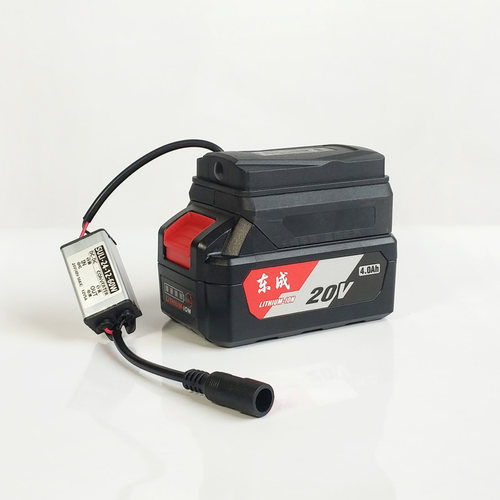 适用于东成款锂电池18V20V转12V转换器头灯监控测试DC5521连接线