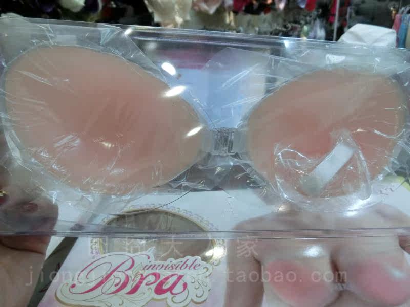 Soutien-gorge discret jeunes femmes - Ref 785555 Image 3