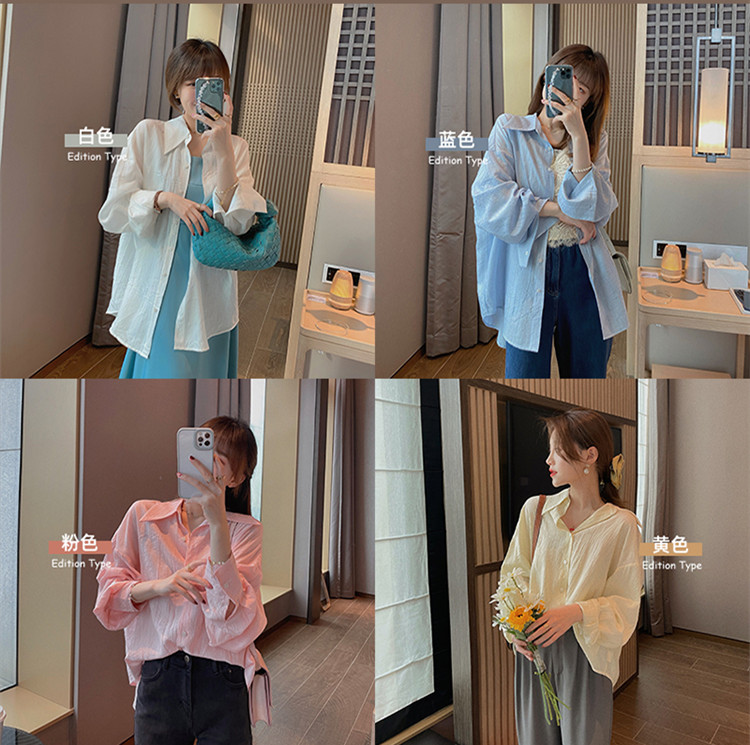 Early spring shirt women's new year retro French design top