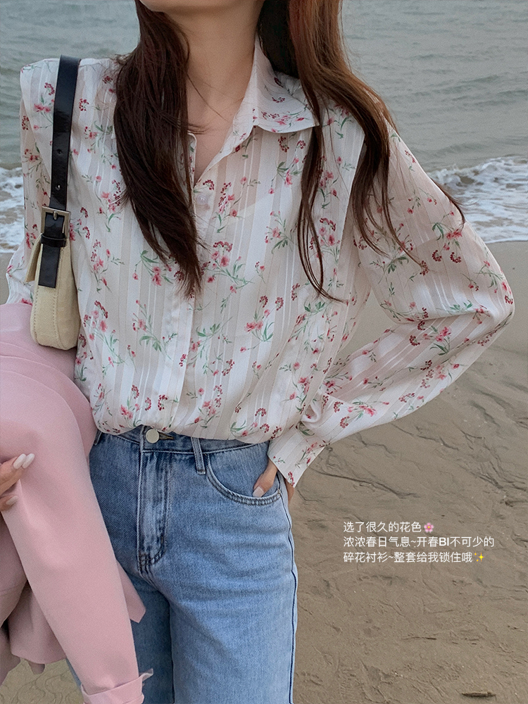 Dahuayuan spring new Korean floral shirt femininity gentle wind and snow spinning Shirt Long Sleeve Top