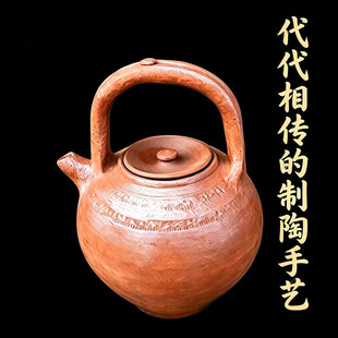 老式复古粗陶三皮罐凉茶壶家用土茶壶大容量提梁纯手工粗陶水壶