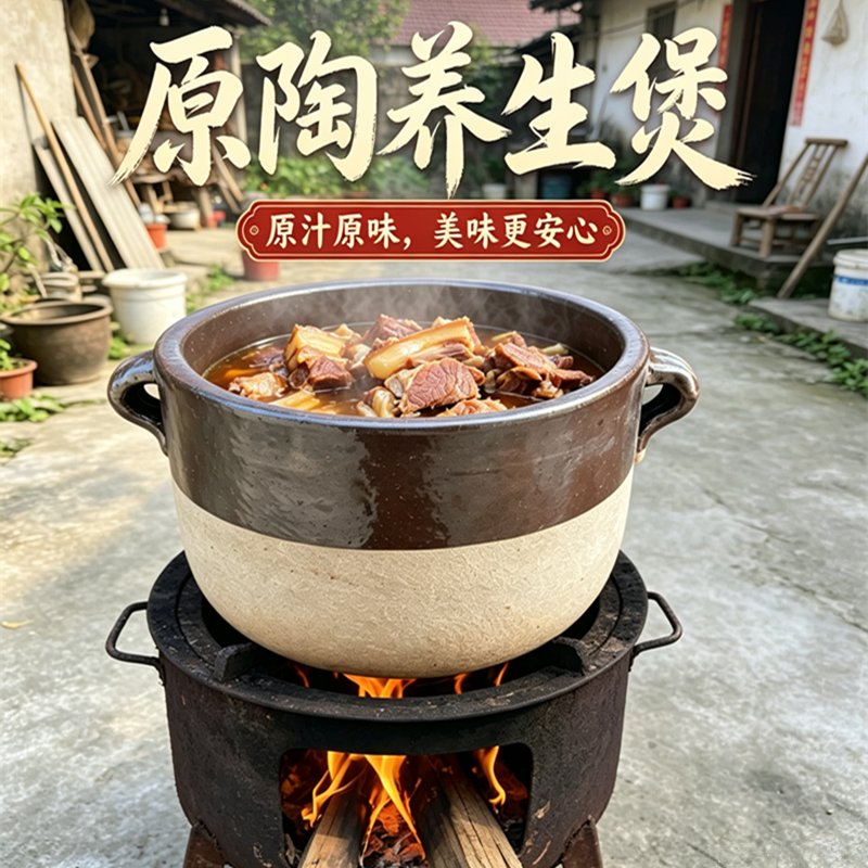 砂锅燃气灶专用熬中药煲汤传统老式土陶瓦煲炖汤罐浅口家用耐高温