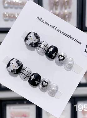 儿童穿戴甲6-12岁小学生专用高级感kt猫短款成品美甲小孩指甲贴片