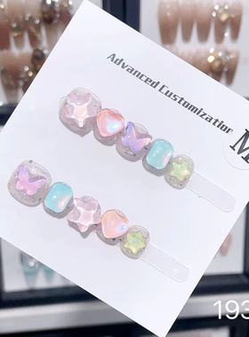 纯手工儿童穿戴甲片3-12岁女孩美甲贴片糖果色极光钻石宝宝假指甲