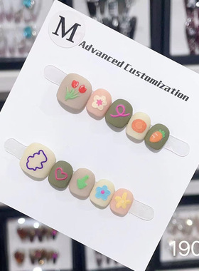 3-12岁儿童穿戴甲片纯手工成品小孩假指甲彩绘花朵美甲贴片可拆卸