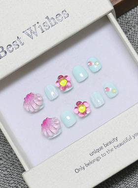 儿童手工穿戴甲新款可爱立体贝壳小花装饰豆豆美甲贴片短款假指甲