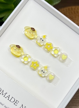 穿戴甲2025新款儿童短款可爱高颜值显白黄色卡通布丁狗美甲贴片女