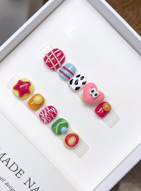 儿童穿戴甲纯手工高级感多巴胺彩色立体爱心美甲女学生短款假指甲